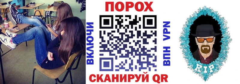 где можно купить наркотик  Наволоки  АМФ 97% 