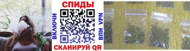 купить закладку  Наволоки  Бутират 99% 