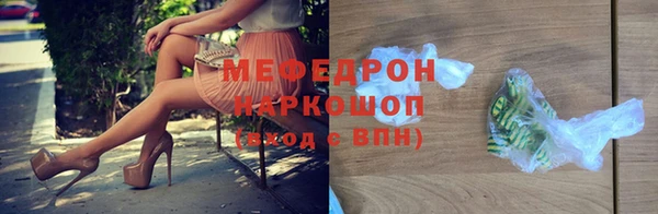 марки lsd Куйбышев