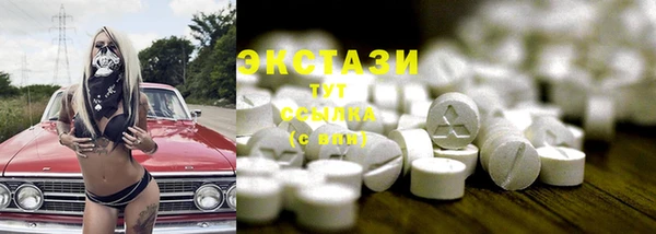 ешки Кукмор