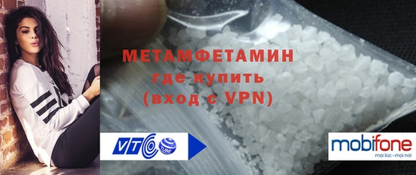 дистиллят марихуана Кулебаки