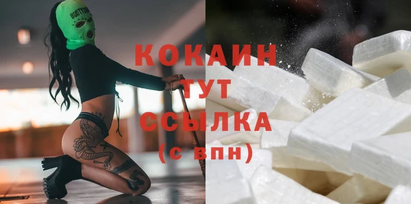марки lsd Куйбышев