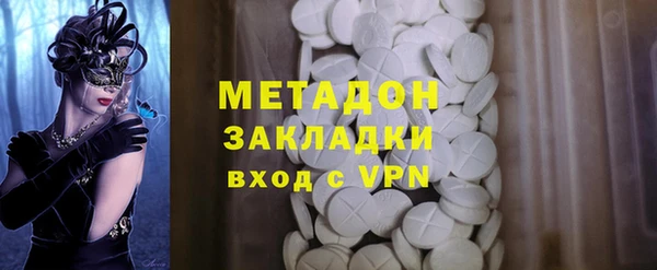 ешки Кукмор