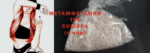 ешки Кукмор