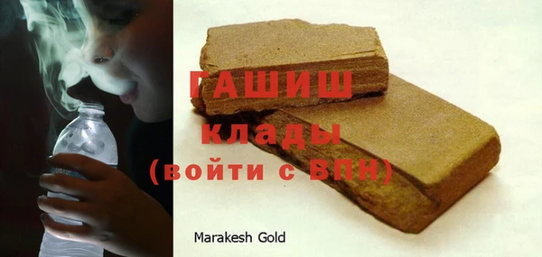 дистиллят марихуана Кулебаки
