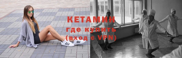 марки lsd Куйбышев