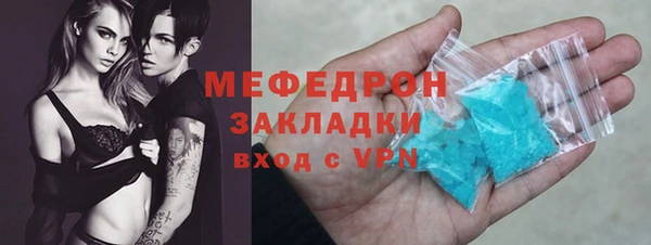 марки lsd Куйбышев
