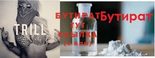 марки lsd Куйбышев