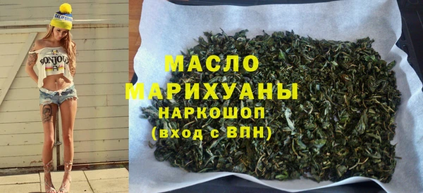 марки lsd Куйбышев