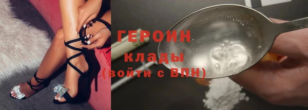 марки lsd Куйбышев