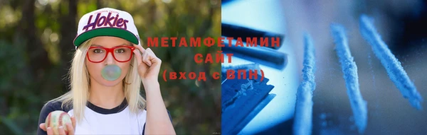 ешки Кукмор