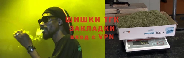 ешки Кукмор