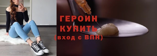 ешки Кукмор