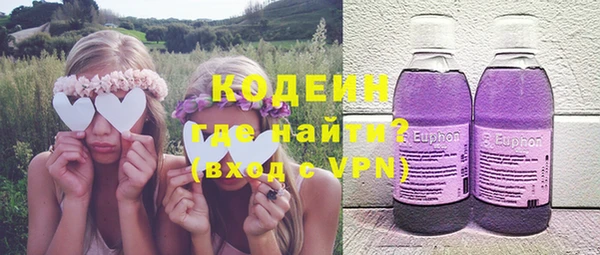 дистиллят марихуана Кулебаки