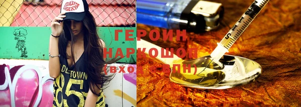 марки lsd Куйбышев