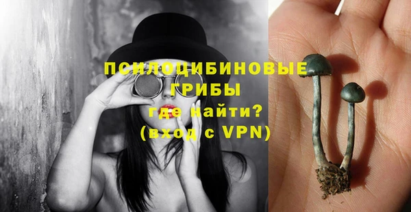 дистиллят марихуана Домодедово