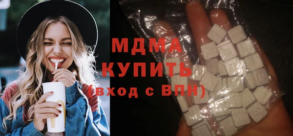ALPHA PVP Березники