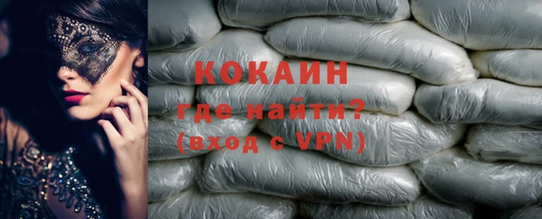 ешки Кукмор