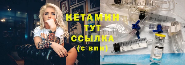 марки lsd Куйбышев