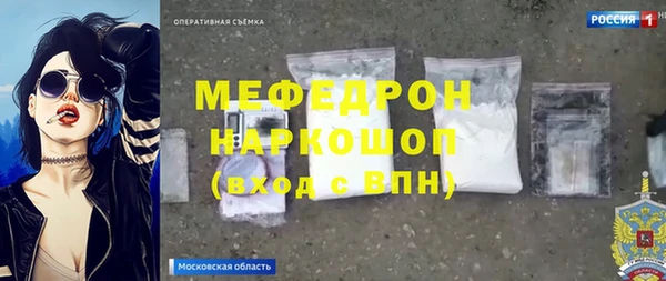 марки lsd Куйбышев