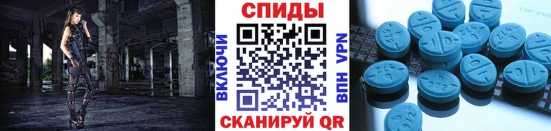 Первитин винт  mega ONION  Наволоки  где можно купить  
