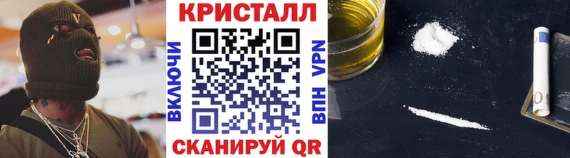 Первитин Декстрометамфетамин 99.9% Наволоки